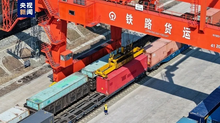 Çin-Avrupa Tren Seferleri