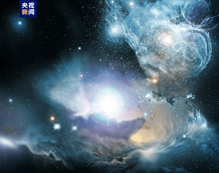 Çin güneşin 260 kat büyüklüğünde yıldızların kanıtını buldu