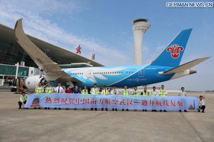 Wuhan, Dubai ile havayolu bağlantısını yeniden açtı