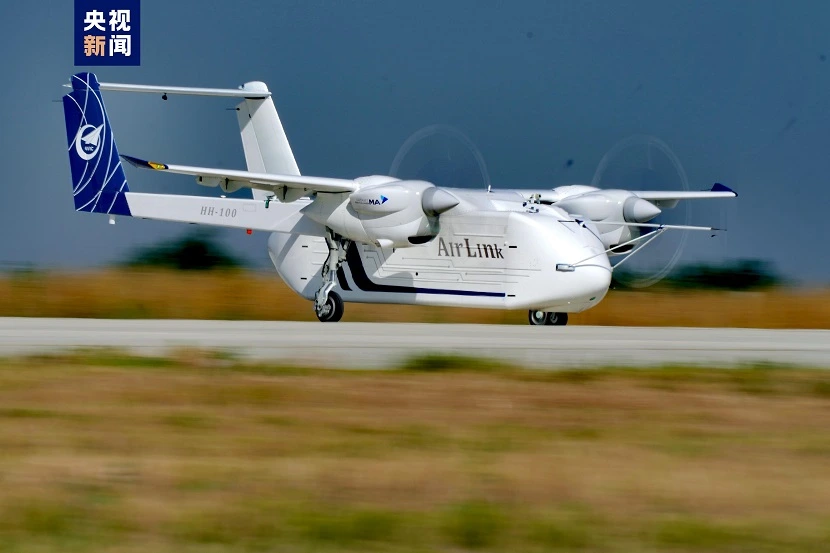 Çin’in insansız nakliye uçağı, ilk sınavdan başarıyla geçti